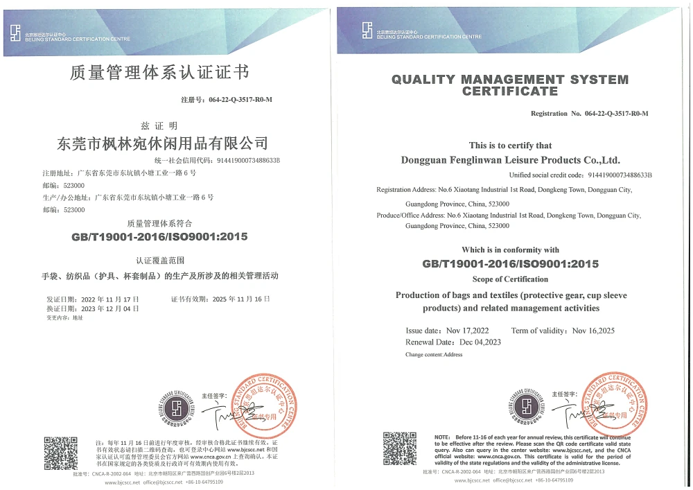 iso9001 iso9001